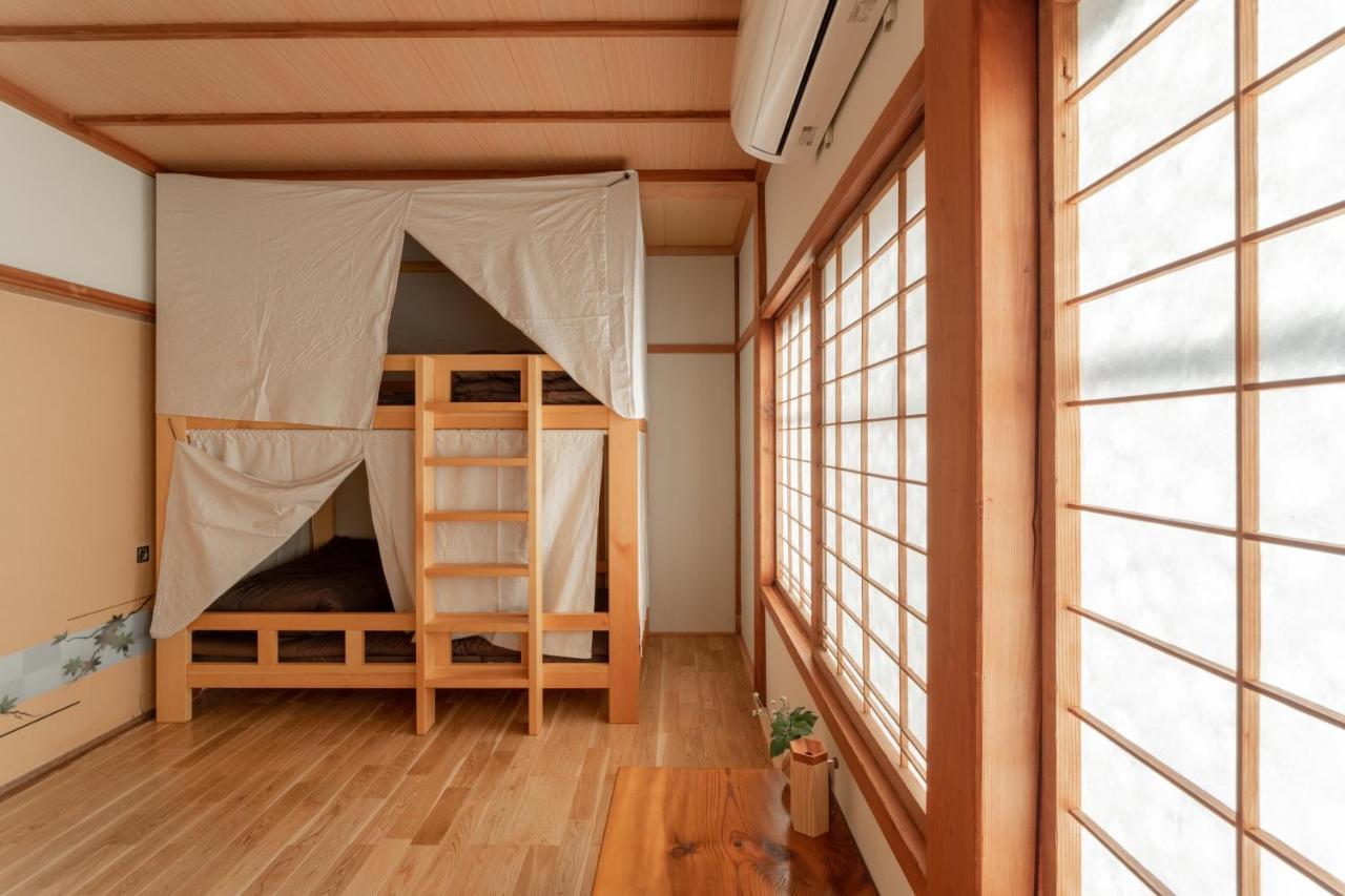 Maison d'hôtes Takazuri-kita